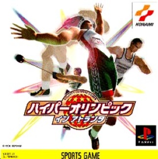 Brothers In Arms: Hell's Highway Limited Edition