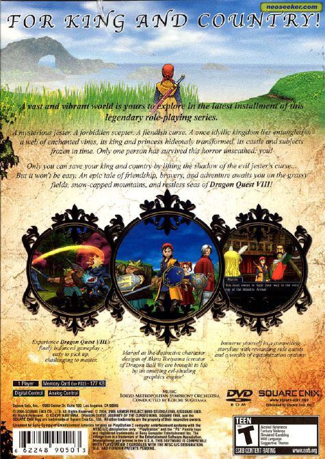 Dragon Quest VIII: Journey Of The Cursed King - Sony PlayStation 2 (PS2) (Square Enix - 1) video game collectible [Barcode 0662248905013] - Main Image 2