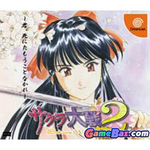 Ratchet and Clank: Quest For Booty