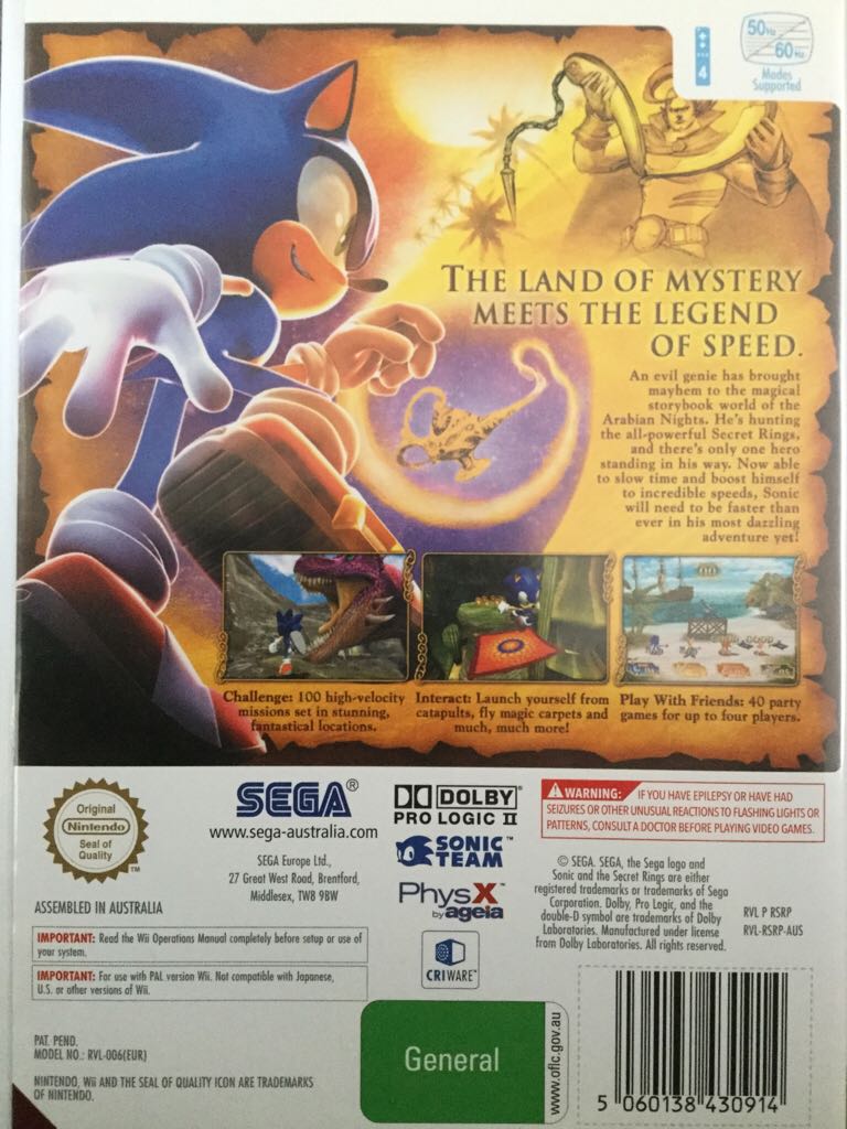 Sonic And The Secret Rings - Nintendo Wii (Nintendo - 4) video game collectible - Main Image 2
