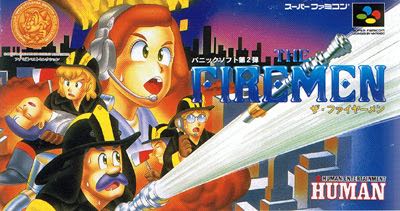 The Firemen - Nintendo Super Famicom (Human Entertainment) video game collectible - Main Image 1