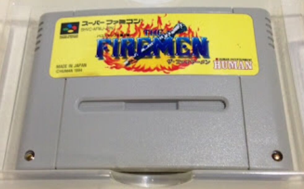 The Firemen - Nintendo Super Famicom (Human Entertainment) video game collectible - Main Image 2
