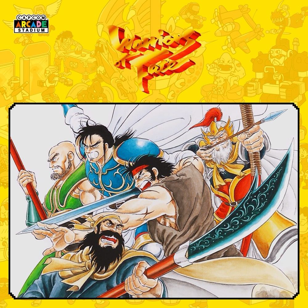 Warriors Of Fate - Sony PlayStation Network (PSN) video game collectible - Main Image 2