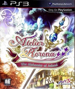 Yu-Gi-Oh! 5D’s TagForce 4