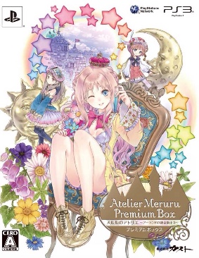 Atelier Meruru: The Apprentice of Arland - Sony PlayStation 3 (PS3) (NIS - 1) video game collectible - Main Image 1