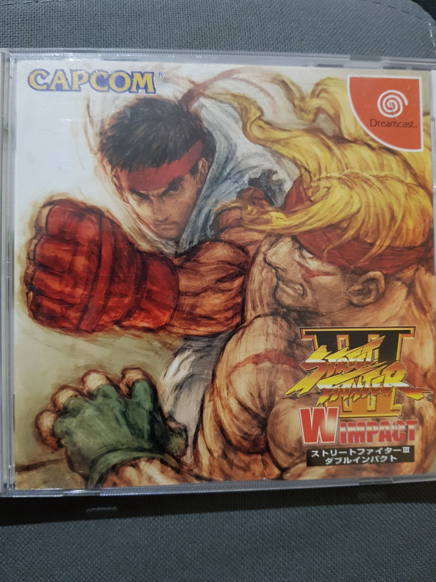 Remington Super Slam Hunting Alaska