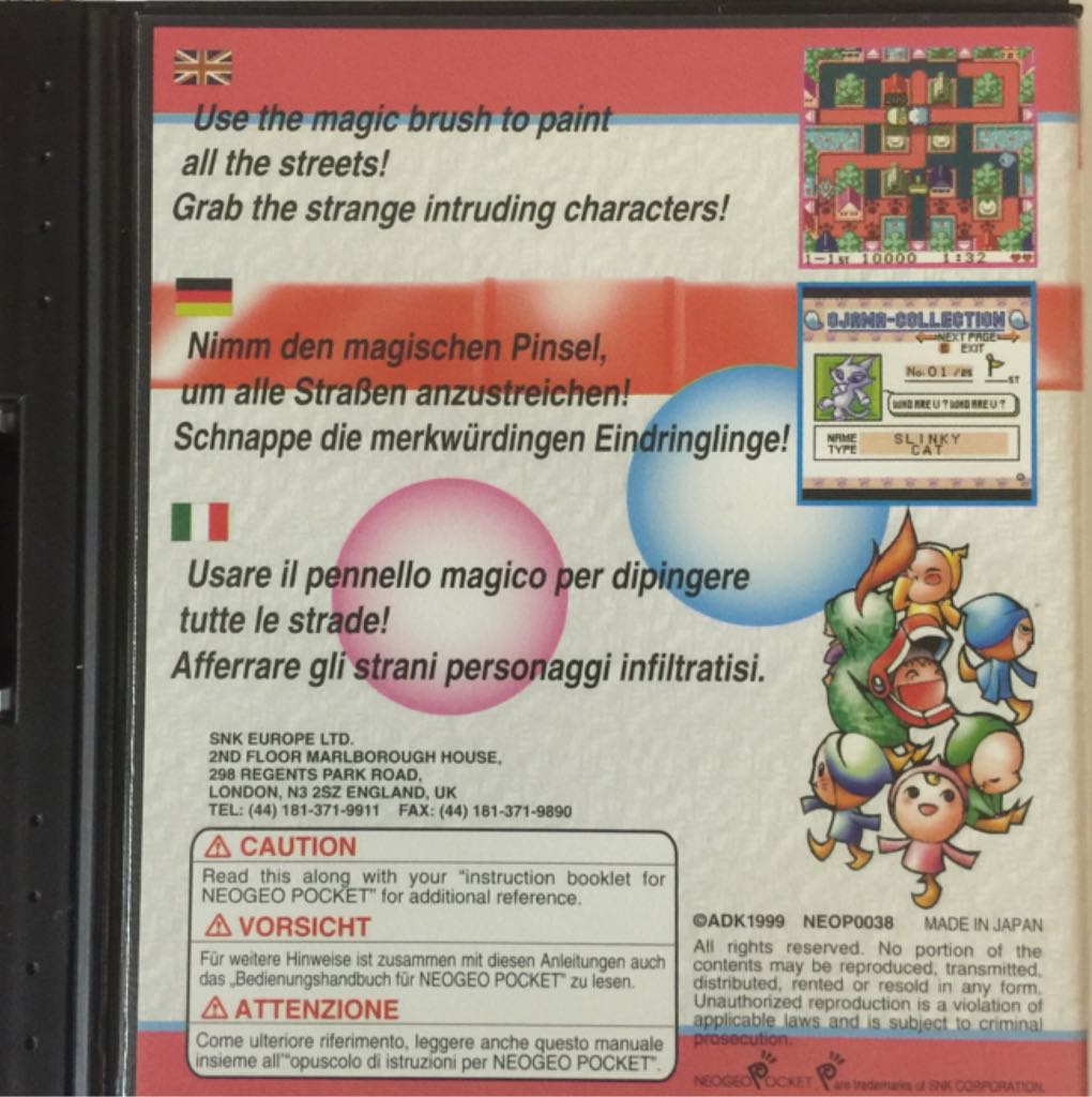 Crush Roller - SNK Neo Geo Pocket Color (1) video game collectible [Barcode 5055000800179] - Main Image 2