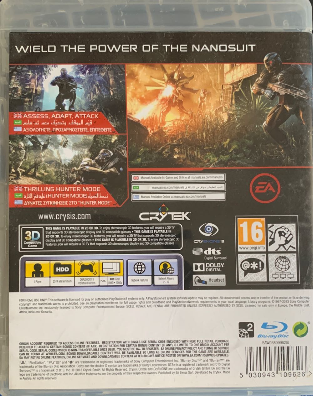 Crysis 3 - Sony PlayStation 3 (PS3) video game collectible [Barcode 5030943109626] - Main Image 2