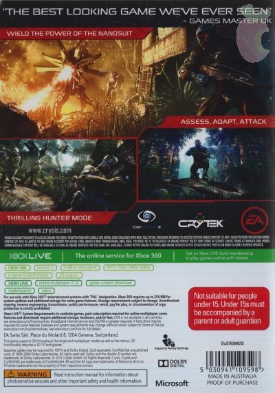 Crysis 3 - Microsoft Xbox 360 (Electronic Arts/EA Games - 1) video game collectible [Barcode 5030947109592] - Main Image 2