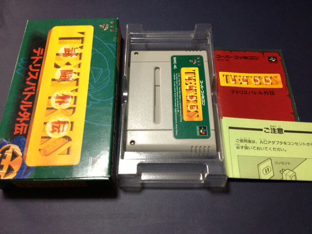 Pokémon Pinball: Ruby & Sapphire