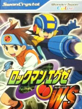 Die Sims 2 - Vier Jahreszeiten