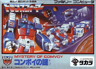 Transformers: Mystery of Convoy - Nintendo Famicom (Takara) video game collectible - Main Image 1