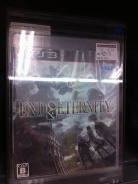 WWE SmackDown! vs. Raw 2010