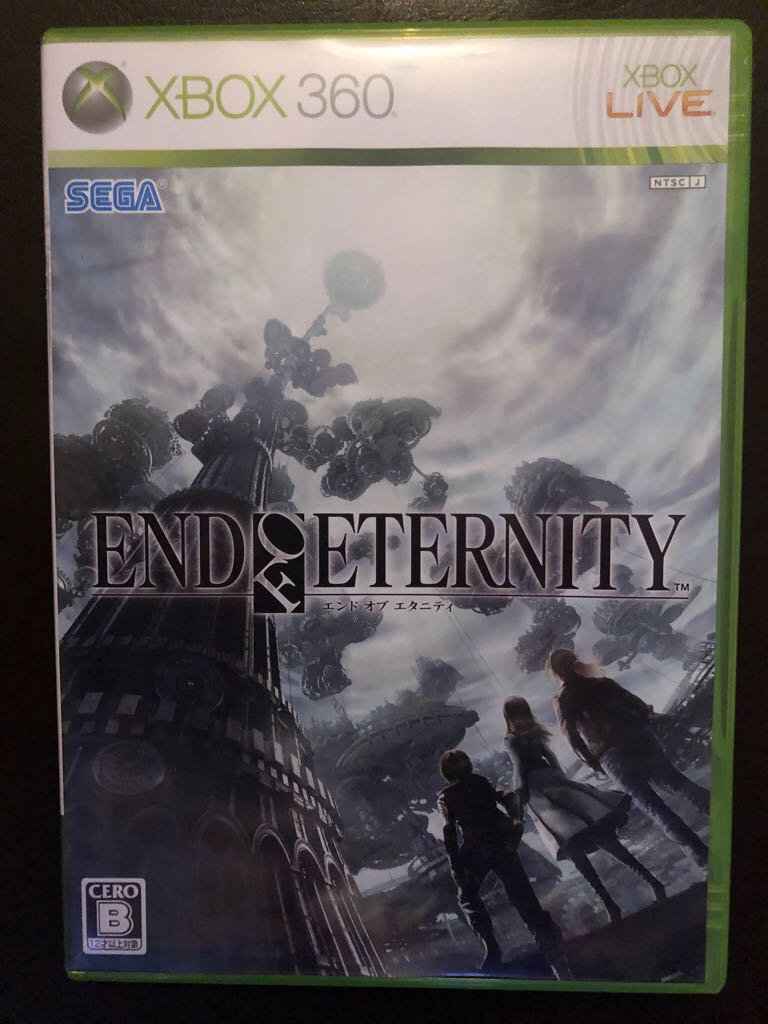 Realms of Arkania: Blade of Destiny