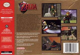 The Legend Of Zelda: Ocarina Of Time (Limited Edition) - Nintendo 64 (N64) (Nintendo - 1) video game collectible - Main Image 2