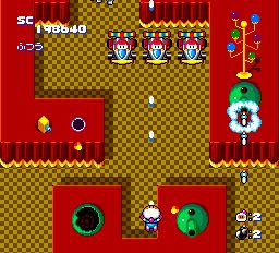 Star Parodier - NEC TurboGrafx CD video game collectible - Main Image 2