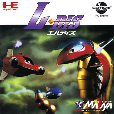 The Witcher 2: Assassins of Kings Dark Edition