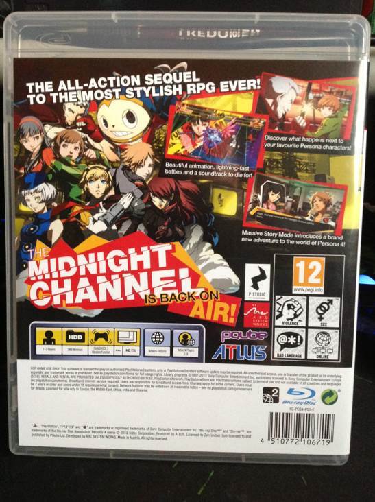 Persona 4 Arena - Sony PlayStation 3 (PS3) (Atlus - 2) video game collectible [Barcode 4510772106719] - Main Image 2