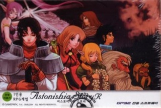 Hidden Mysteries: Buckingham Palace