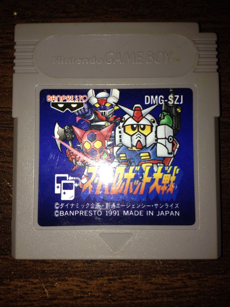 Dead Space 3 Limited Edition