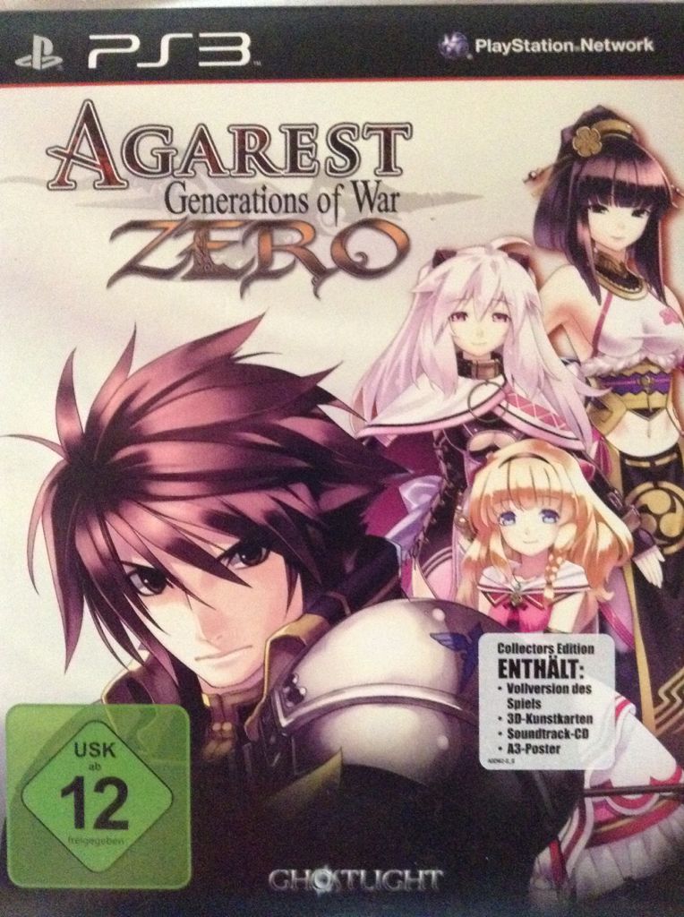 Die Sims 2 Villen- und Garten- Accessoires