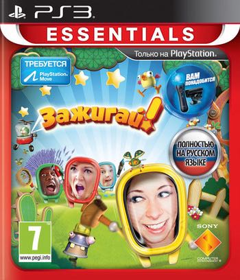 Jake Hunter: Detective Story Memories Of The Past