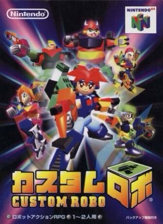 Custom Robo (JP Import) - Nintendo 64 (N64) video game collectible [Barcode 4902370504354] - Main Image 1