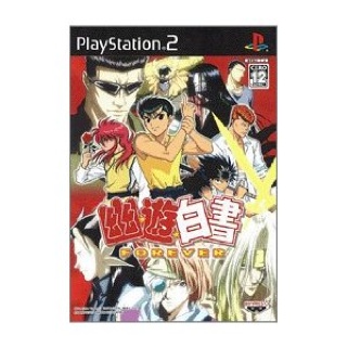 Nintendo 64 Mario Pack