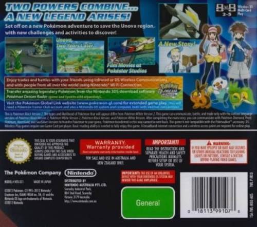 Pokémon Black 2 - Nintendo DS (Nintendo/The Pokémon Company - Simultaneously 1-4) video game collectible [Barcode 4951445120395] - Main Image 2