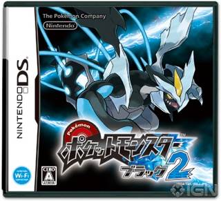 The Incredible Hulk: Ultimate Destruction