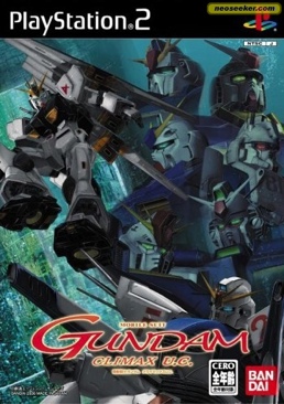 Nintendo Entertainment System Control Deck