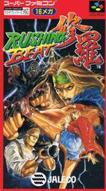 New Super Mario Bros. 2