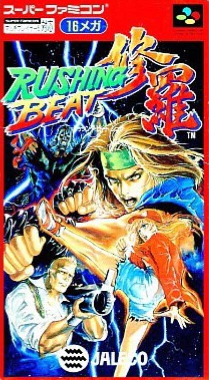 God Of War Ascension