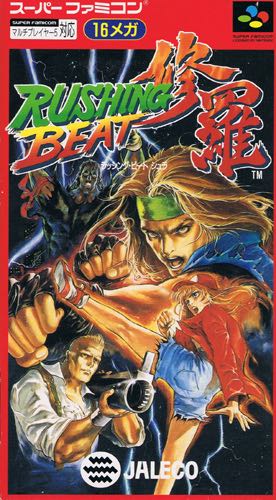 The Witcher 2: Assassins of Kings