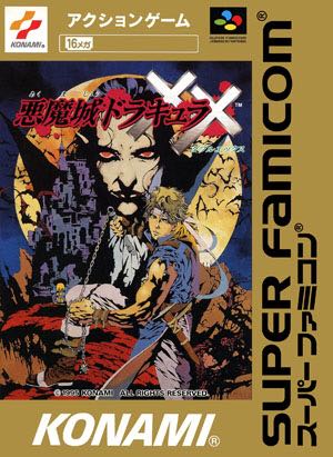 Warhammer 40k Space Marine