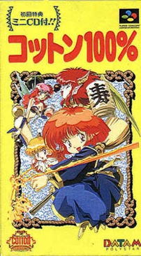 James Bond 007 : Quantum Of Solace