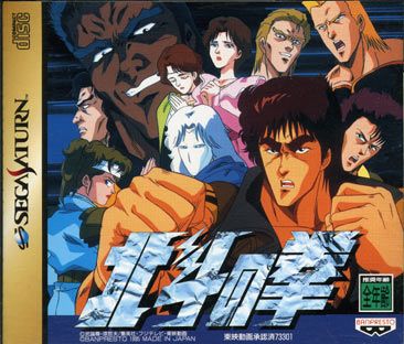 Die Siedler Aufbruch Der Kulturen