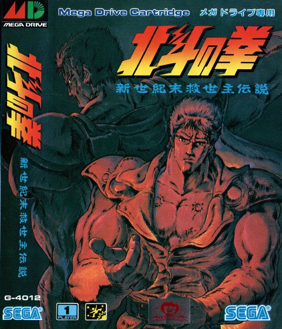 Medal Of Honor Medal Of Honor Underground