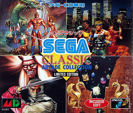 Sega Classic Arcade Collection - Sega CD video game collectible - Main Image 1