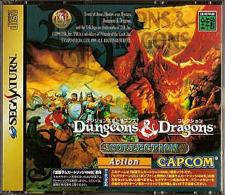 Destroy All Humans !