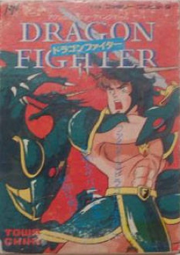 Il Padrino Blackhand Edition