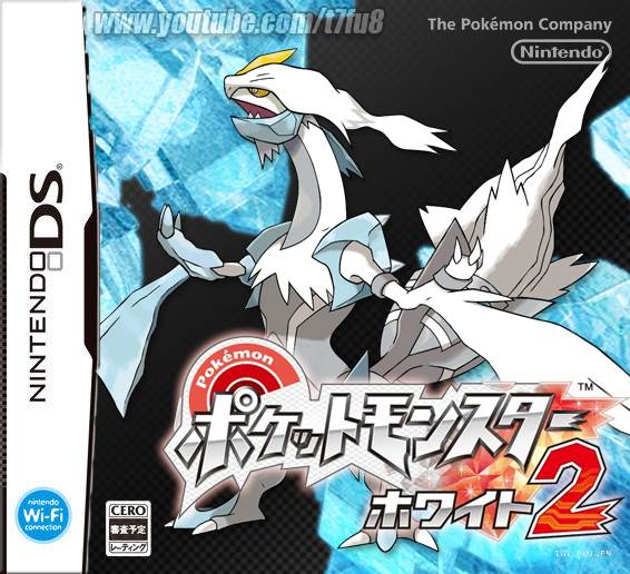 Nintendo 64 Mario Pack