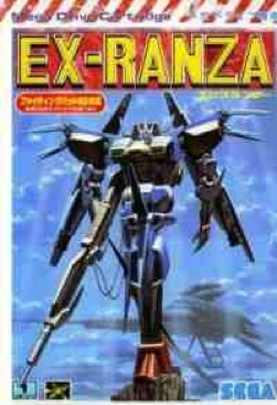 Family Guy: Back To The Multiverse