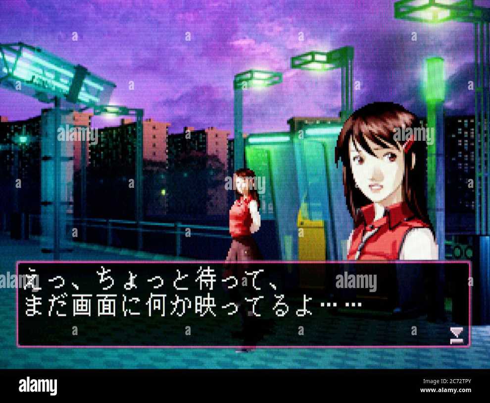 Devil Summoner: Soul Hackers - Sega Saturn video game collectible - Main Image 2