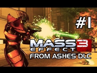 Mass Effect 3 - From Ashes - Microsoft Xbox Live video game collectible - Main Image 1