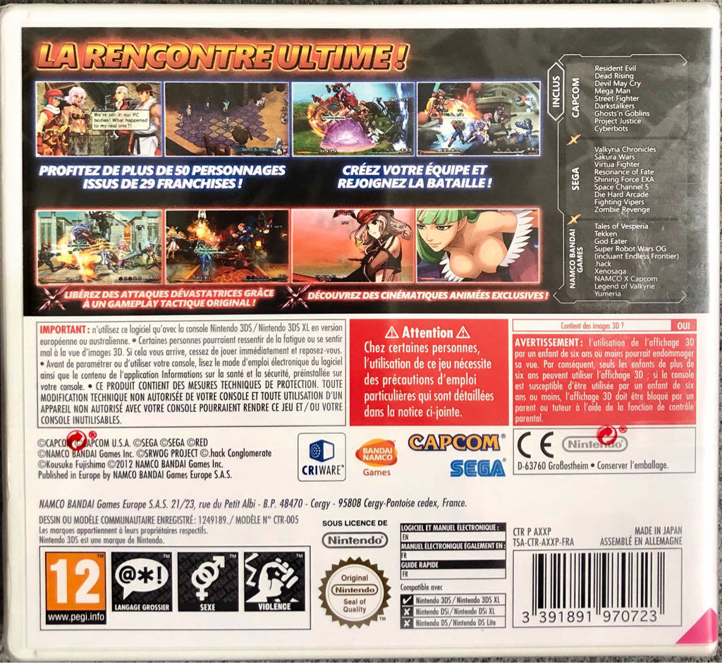 Project X Zone - Nintendo 3DS (Capcom/Sega/Namco Bandai) video game collectible [Barcode 3391891970723] - Main Image 2