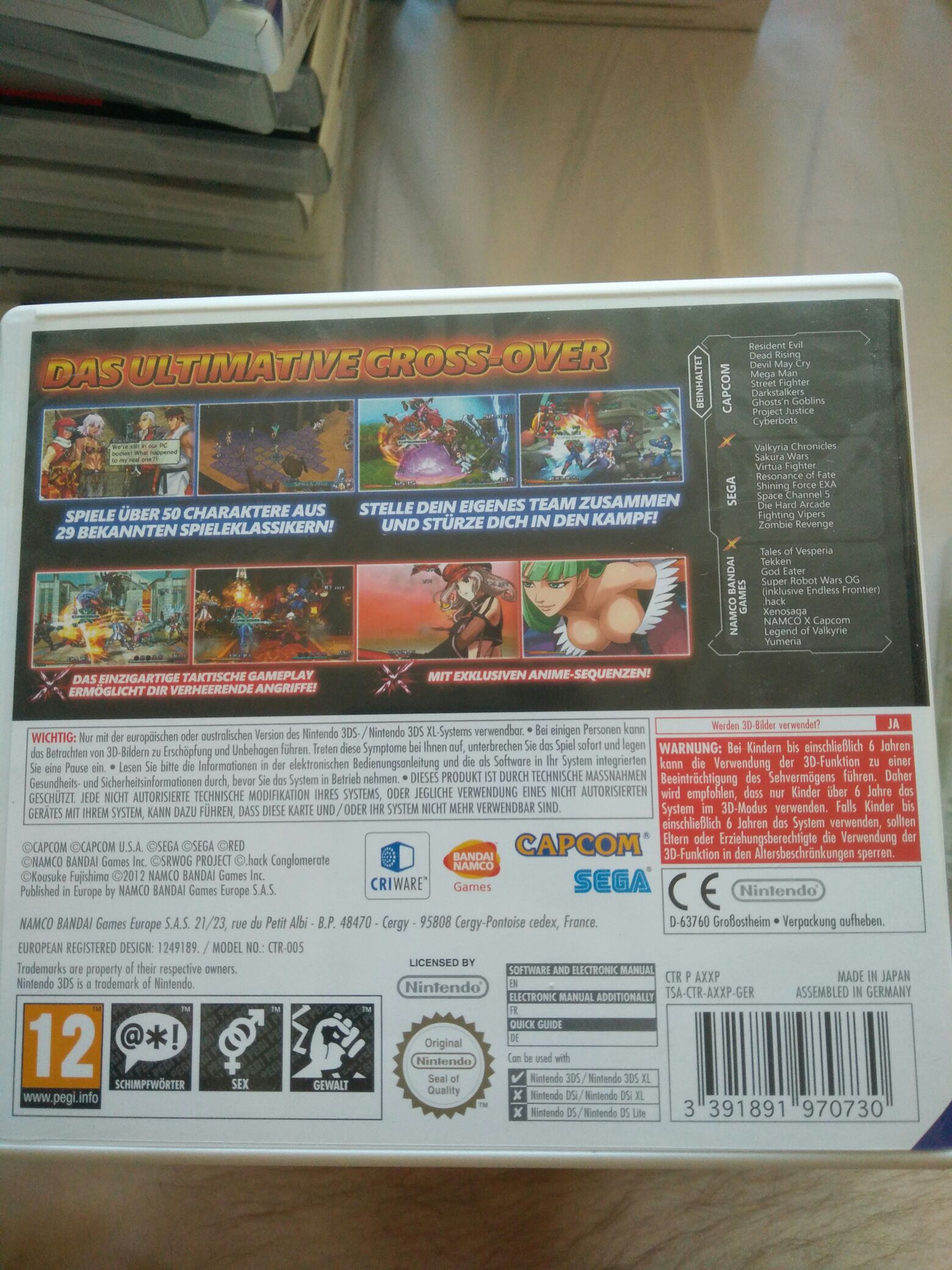 Project X Zone - Nintendo 3DS (Nintendo - 1) video game collectible [Barcode 3391891970730] - Main Image 2