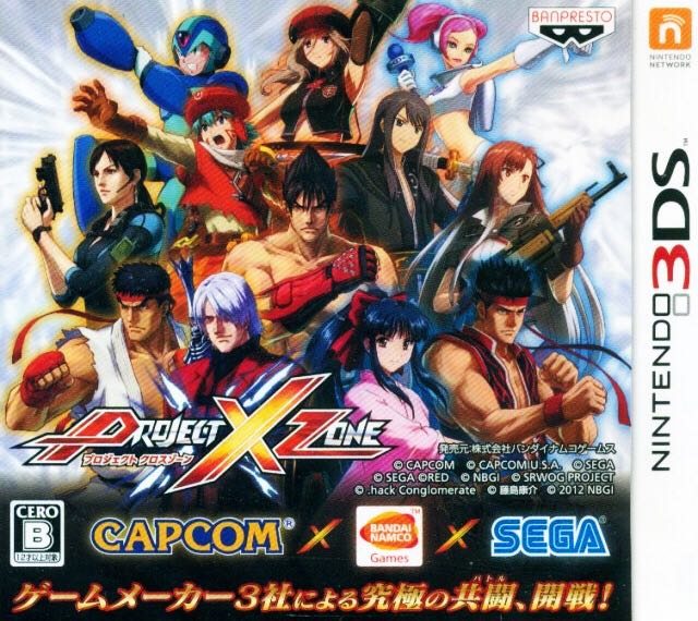 Centipede: Infestation