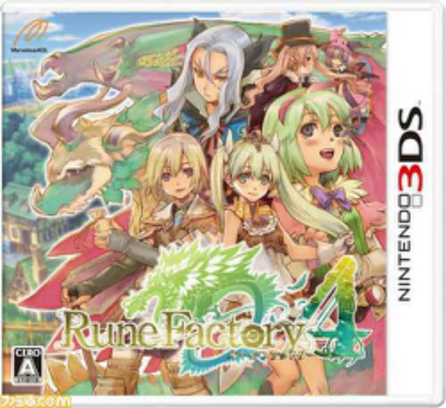 Rune Factory 4 - Nintendo 3DS (1) video game collectible - Main Image 2