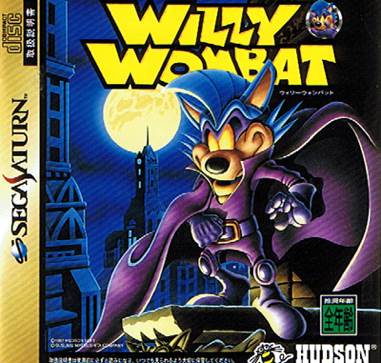 Willy Wombat - Sega Saturn video game collectible - Main Image 1